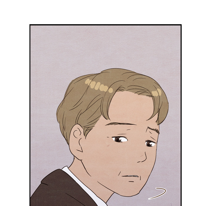 泰珠小姐的完美婚姻生活 第28话 第71页