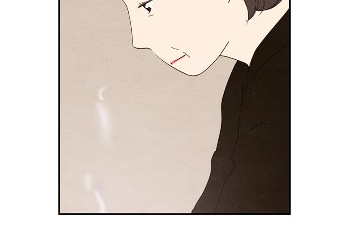 泰珠小姐的完美婚姻生活 第29话 第3页