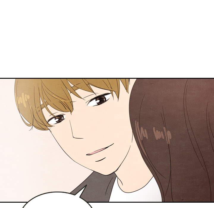 泰珠小姐的完美婚姻生活 第29话 第72页