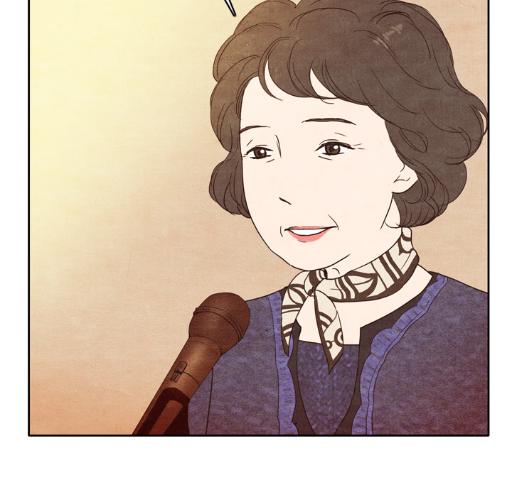 泰珠小姐的完美婚姻生活 第3话 第76页