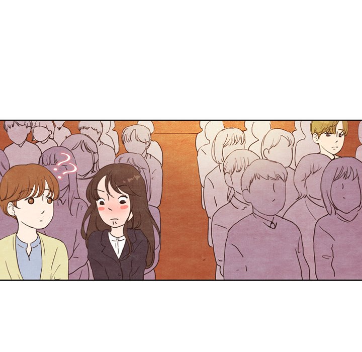 泰珠小姐的完美婚姻生活 第3话 第92页