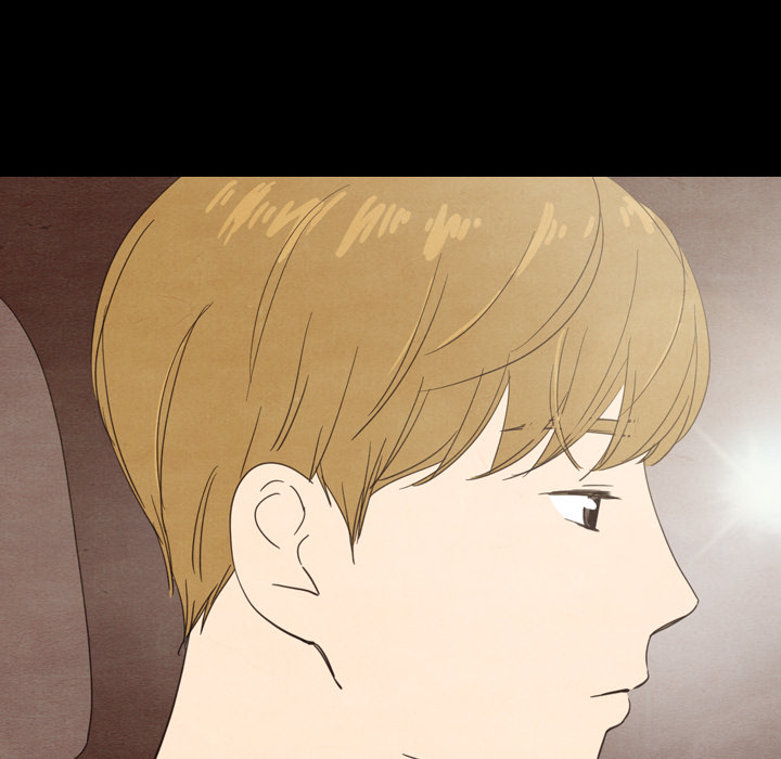 泰珠小姐的完美婚姻生活 第30话 第29页