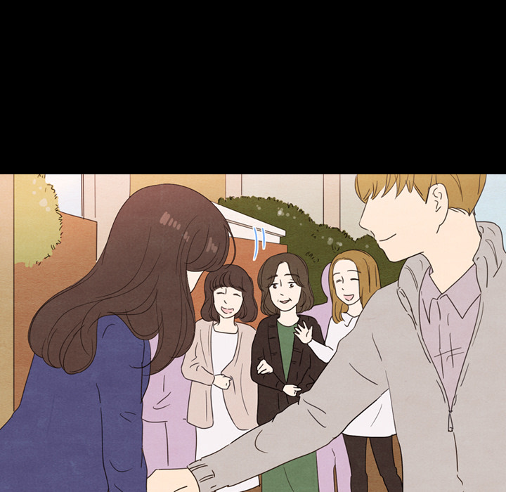 泰珠小姐的完美婚姻生活 第31话 第46页