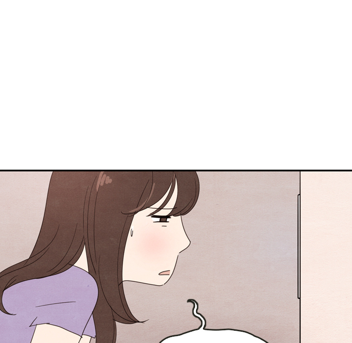 泰珠小姐的完美婚姻生活 第31话 第86页