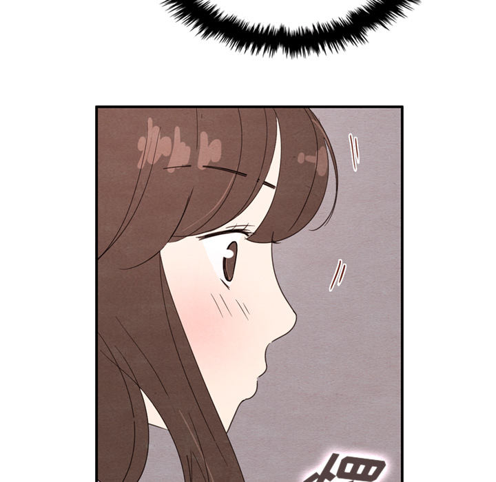 泰珠小姐的完美婚姻生活 第31话 第112页