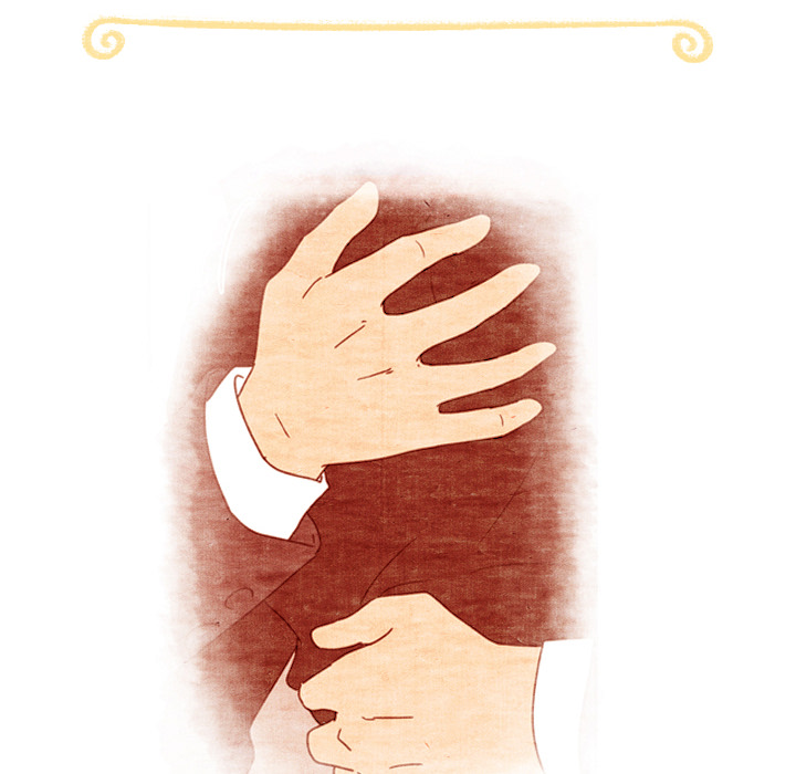 泰珠小姐的完美婚姻生活 第32话 第17页