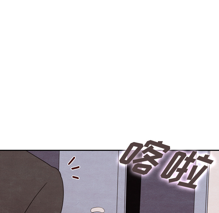 泰珠小姐的完美婚姻生活 第32话 第28页