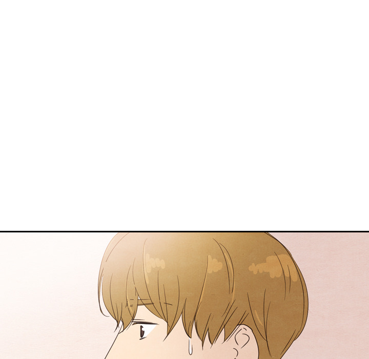 泰珠小姐的完美婚姻生活 第32话 第33页