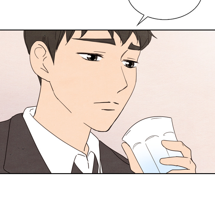 泰珠小姐的完美婚姻生活 第32话 第67页