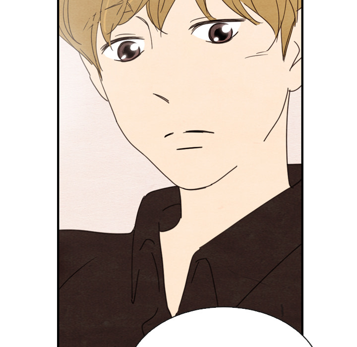 泰珠小姐的完美婚姻生活 第32话 第72页