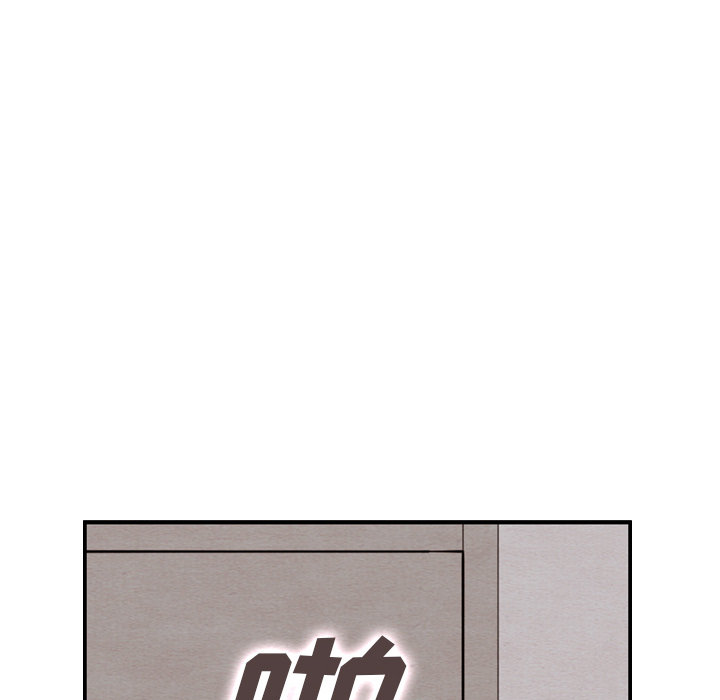 泰珠小姐的完美婚姻生活 第32话 第124页