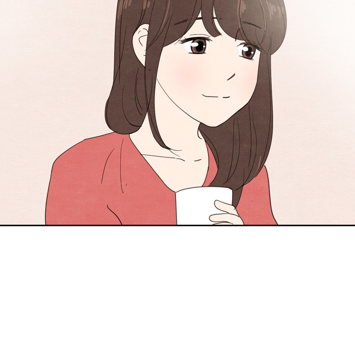 泰珠小姐的完美婚姻生活 第33话 第49页