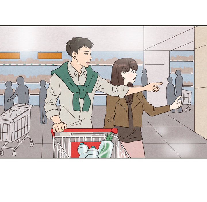 泰珠小姐的完美婚姻生活 第33话 第57页