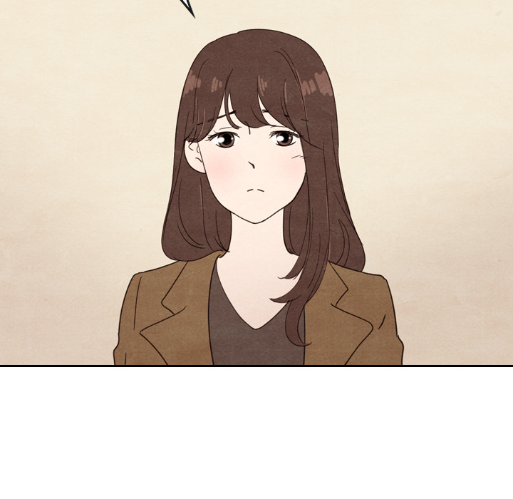 泰珠小姐的完美婚姻生活 第33话 第84页