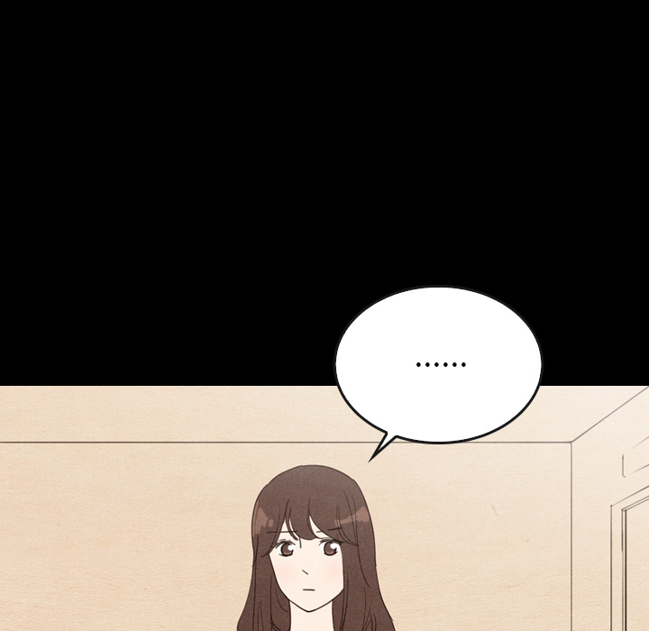 泰珠小姐的完美婚姻生活 第34话 第14页