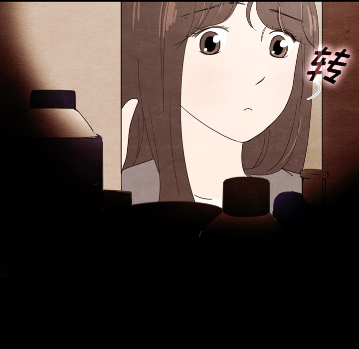 泰珠小姐的完美婚姻生活 第34话 第32页