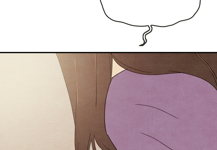 泰珠小姐的完美婚姻生活 第35话 第1页