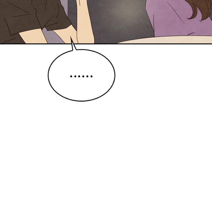 泰珠小姐的完美婚姻生活 第35话 第27页