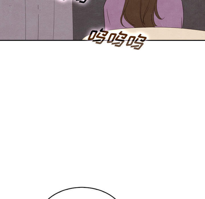 泰珠小姐的完美婚姻生活 第35话 第29页