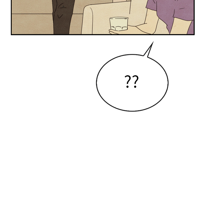 泰珠小姐的完美婚姻生活 第35话 第33页