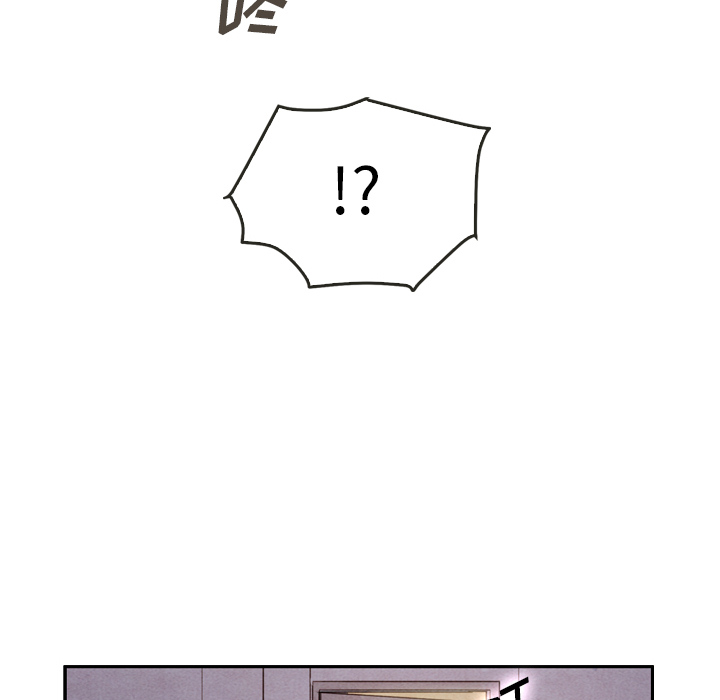 泰珠小姐的完美婚姻生活 第35话 第56页