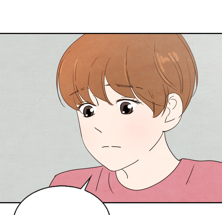 泰珠小姐的完美婚姻生活 第35话 第91页