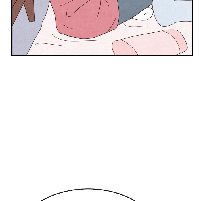 泰珠小姐的完美婚姻生活 第36话 第5页