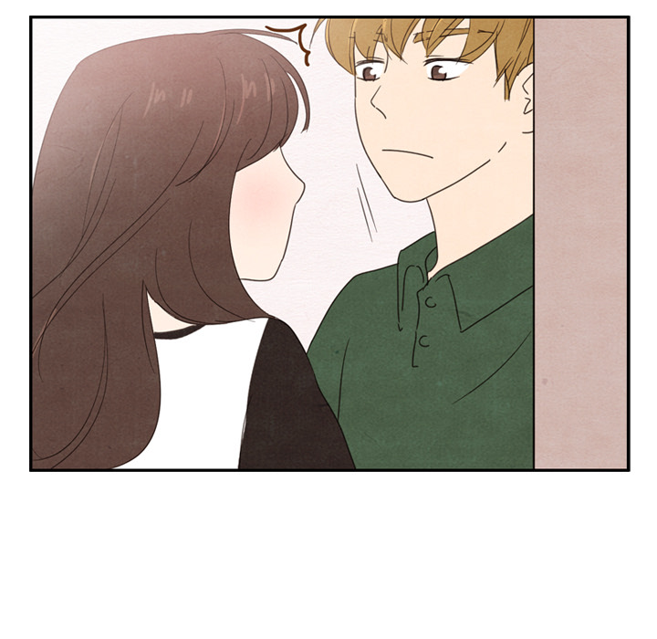 泰珠小姐的完美婚姻生活 第36话 第23页