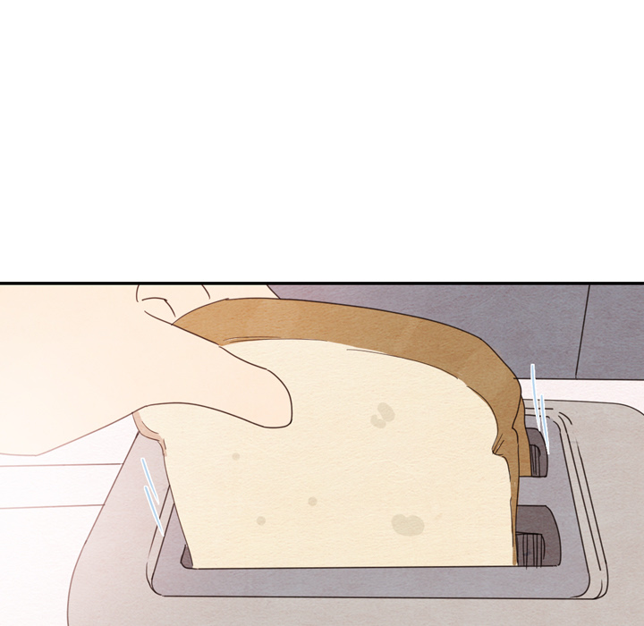 泰珠小姐的完美婚姻生活 第36话 第42页