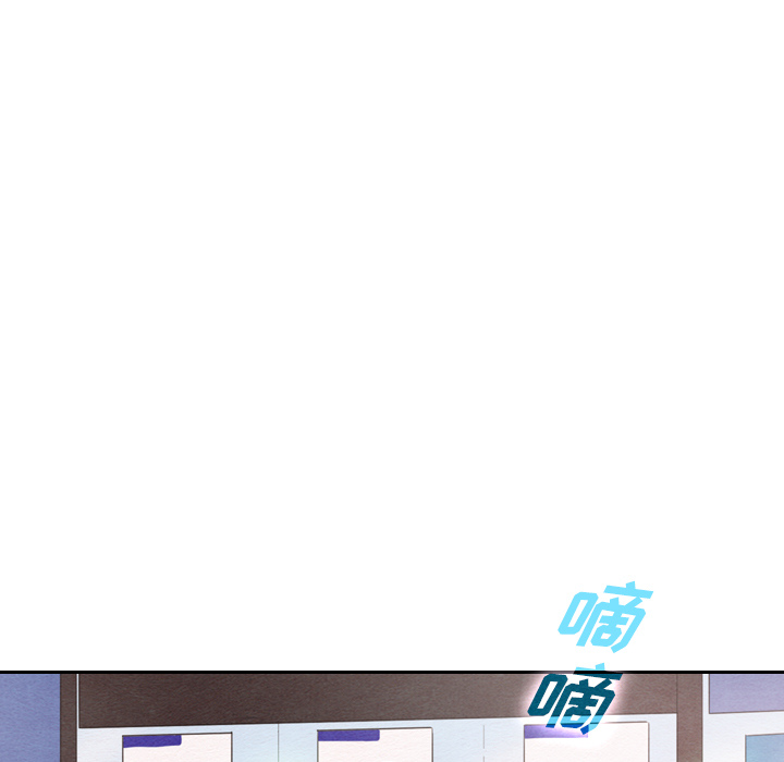 泰珠小姐的完美婚姻生活 第36话 第58页