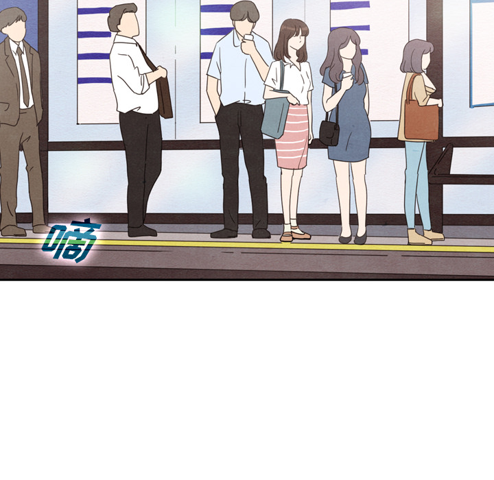 泰珠小姐的完美婚姻生活 第36话 第59页