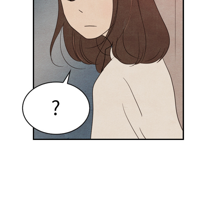 泰珠小姐的完美婚姻生活 第36话 第72页