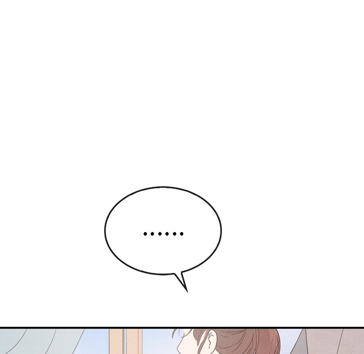 泰珠小姐的完美婚姻生活 第36话 第84页