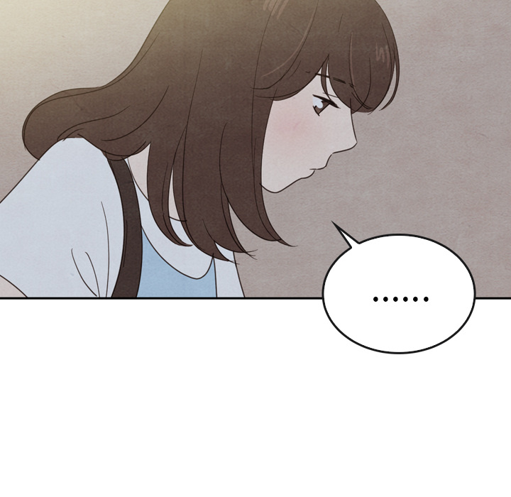 泰珠小姐的完美婚姻生活 第36话 第95页