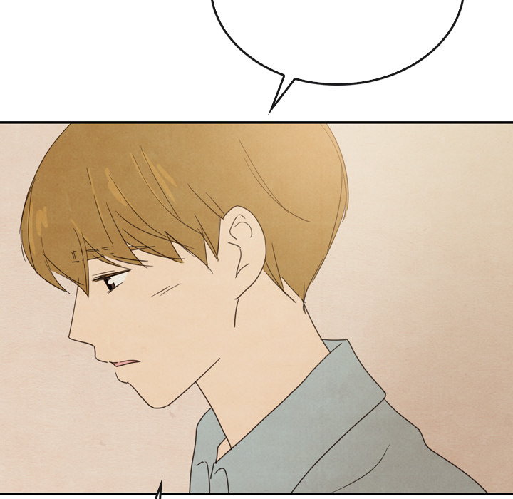 泰珠小姐的完美婚姻生活 第36话 第145页