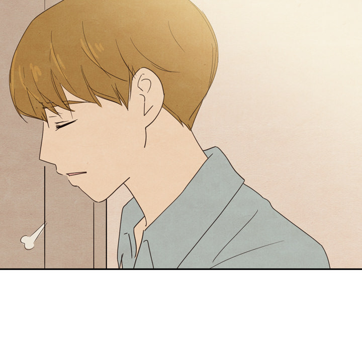 泰珠小姐的完美婚姻生活 第37话 第6页