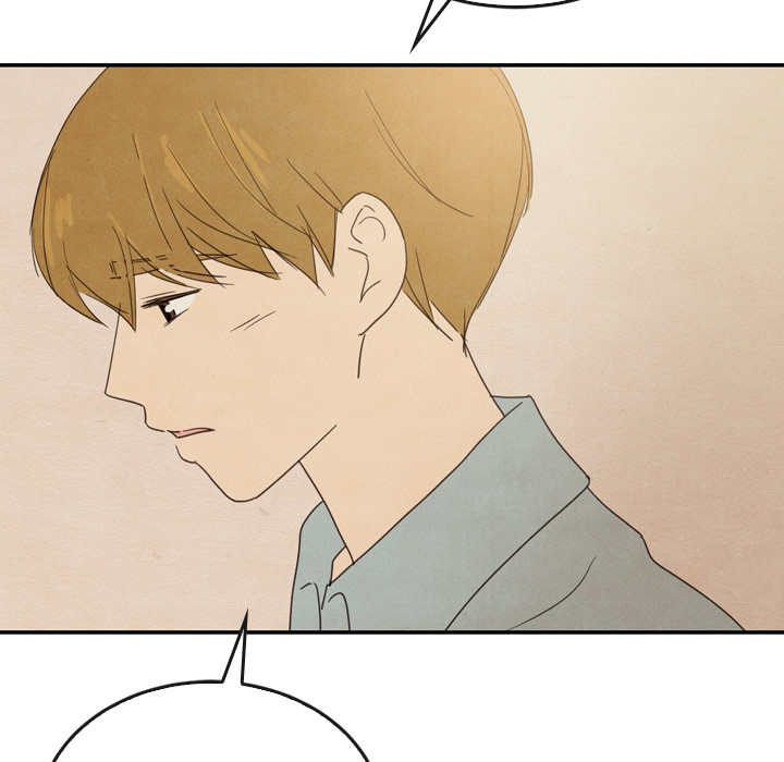 泰珠小姐的完美婚姻生活 第37话 第12页