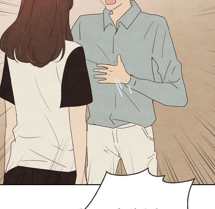 泰珠小姐的完美婚姻生活 第37话 第32页