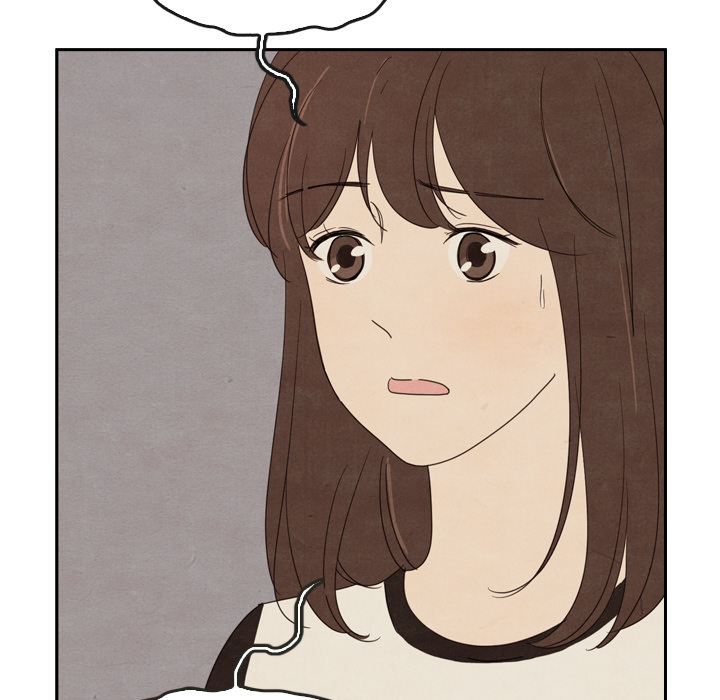 泰珠小姐的完美婚姻生活 第37话 第45页