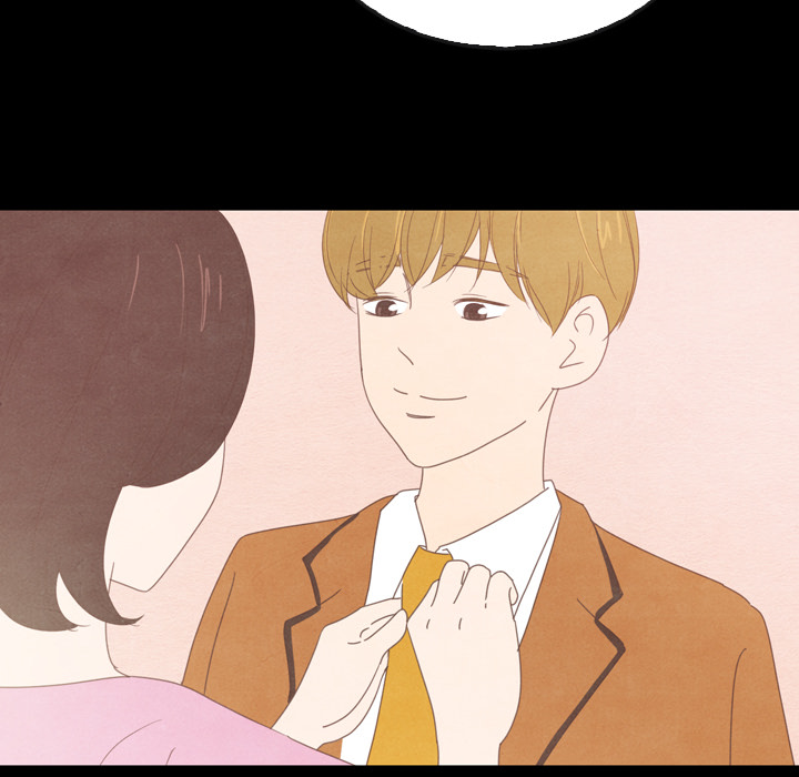 泰珠小姐的完美婚姻生活 第37话 第55页