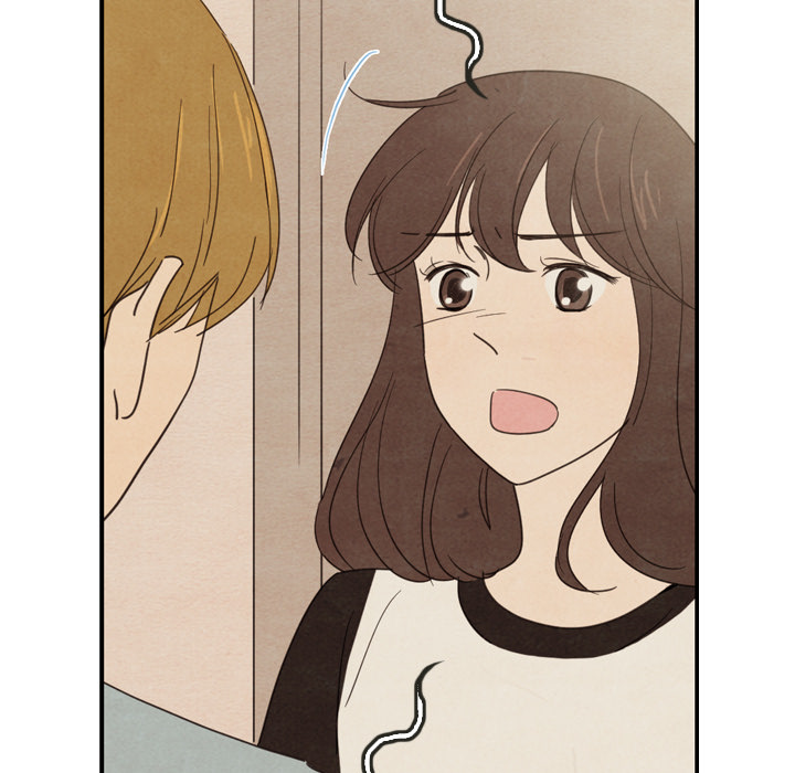 泰珠小姐的完美婚姻生活 第37话 第64页