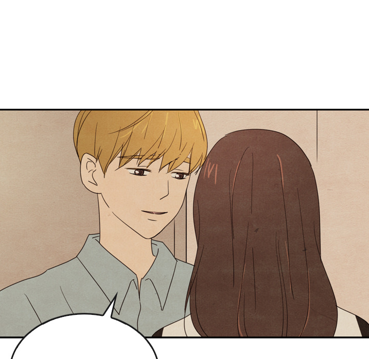 泰珠小姐的完美婚姻生活 第37话 第67页