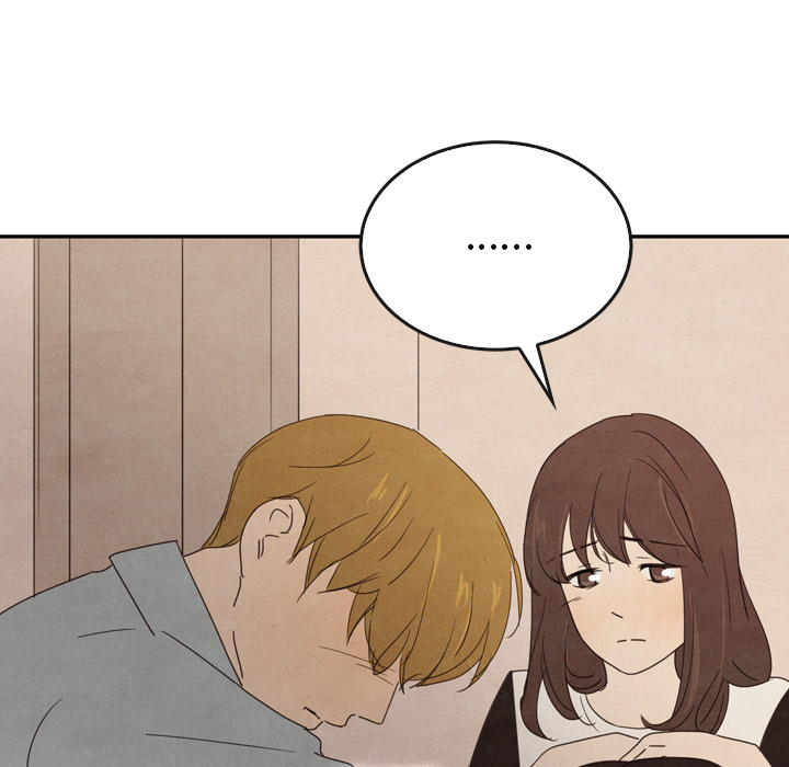 泰珠小姐的完美婚姻生活 第37话 第94页