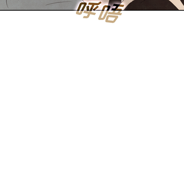 泰珠小姐的完美婚姻生活 第37话 第95页