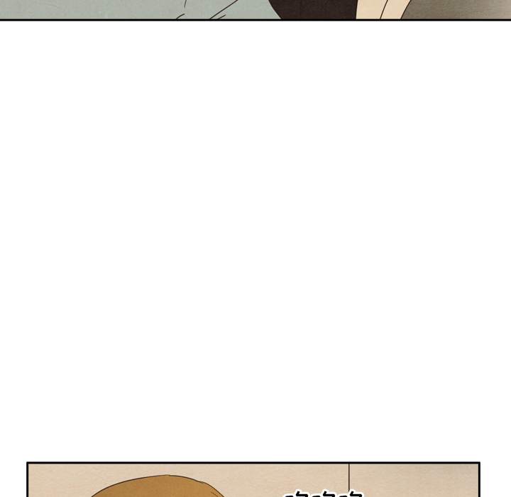 泰珠小姐的完美婚姻生活 第37话 第109页