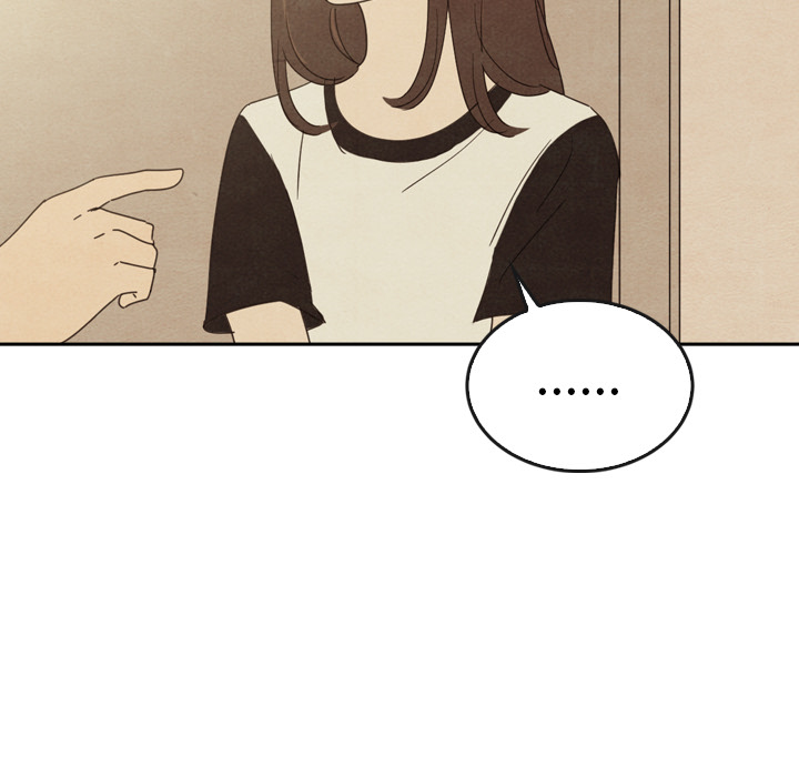 泰珠小姐的完美婚姻生活 第37话 第119页