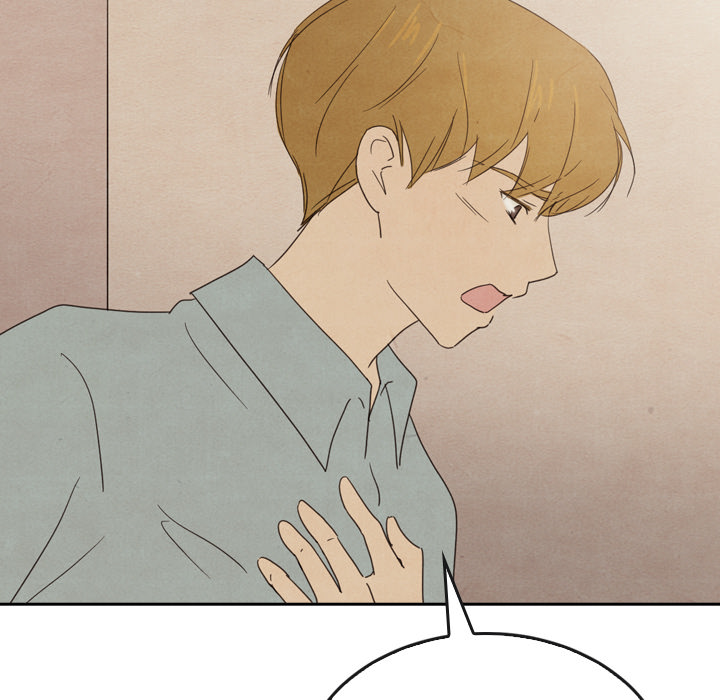 泰珠小姐的完美婚姻生活 第37话 第155页