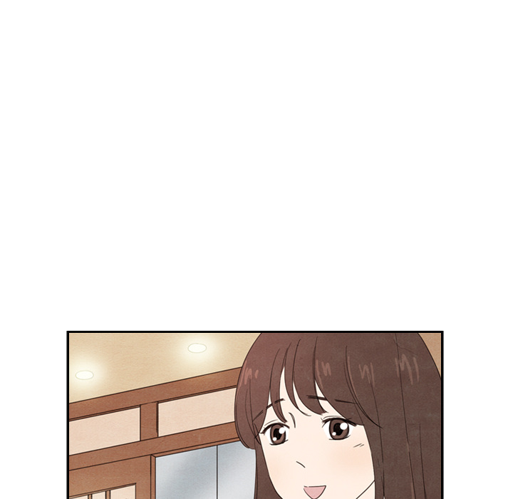 泰珠小姐的完美婚姻生活 第38话 第47页