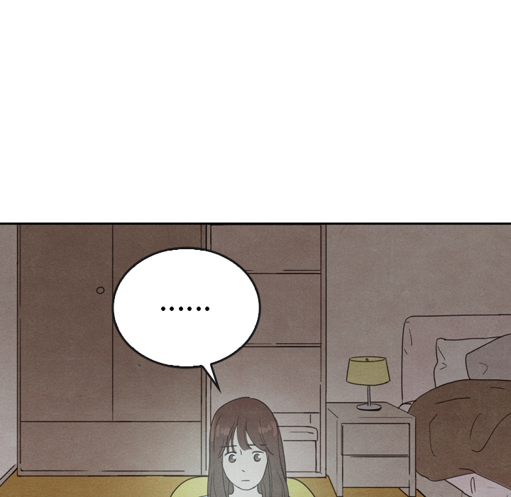 泰珠小姐的完美婚姻生活 第38话 第125页