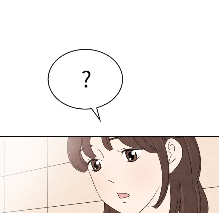 泰珠小姐的完美婚姻生活 第39话 第10页